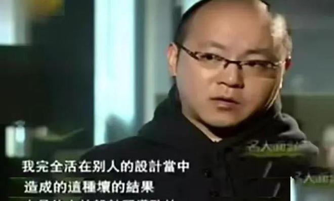 窦唯音乐基因传承：窦靖童出道大放异彩，窦佳媛改名推单曲  第5张