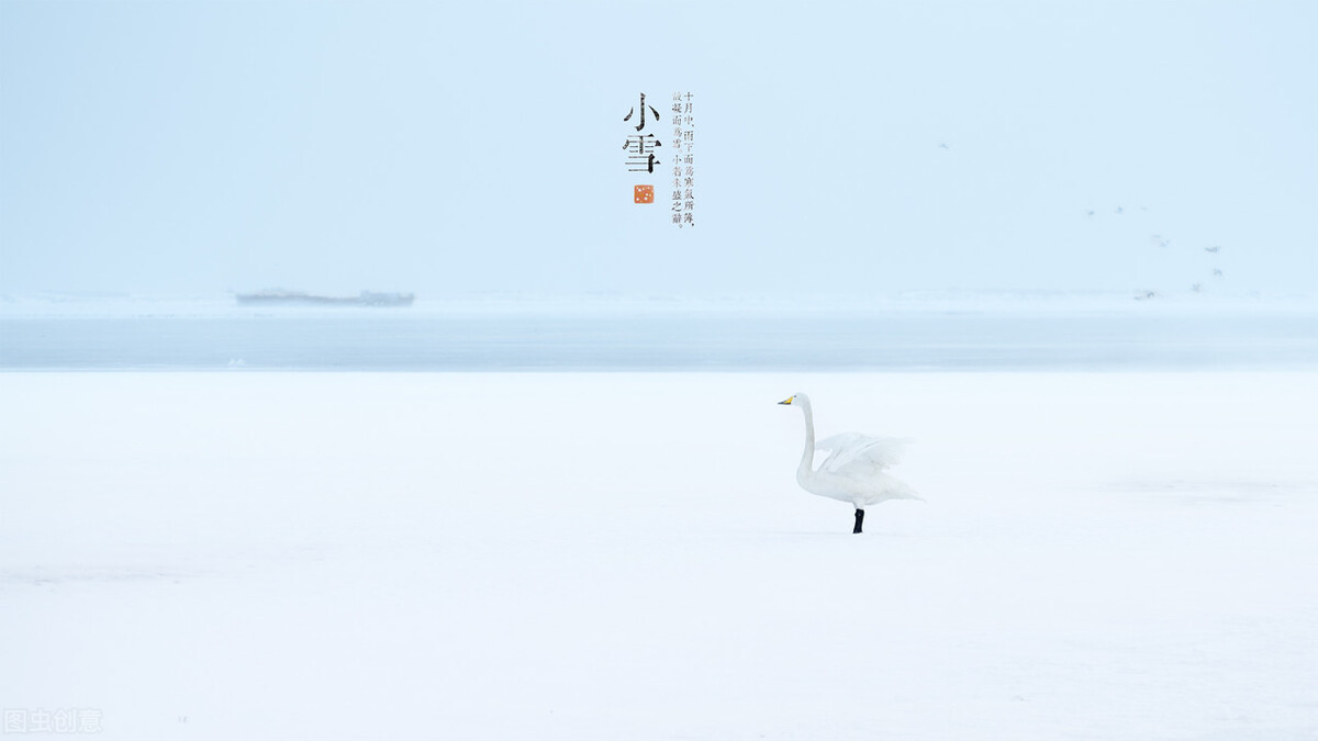 小雪节气养生指南：吃3红忌3样，滋补暖身平安过冬