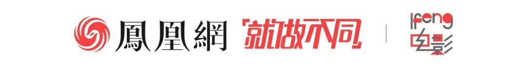 柳舟记：古偶剧中的不寻常夫妻，三分钟内让你欲罢不能  第1张