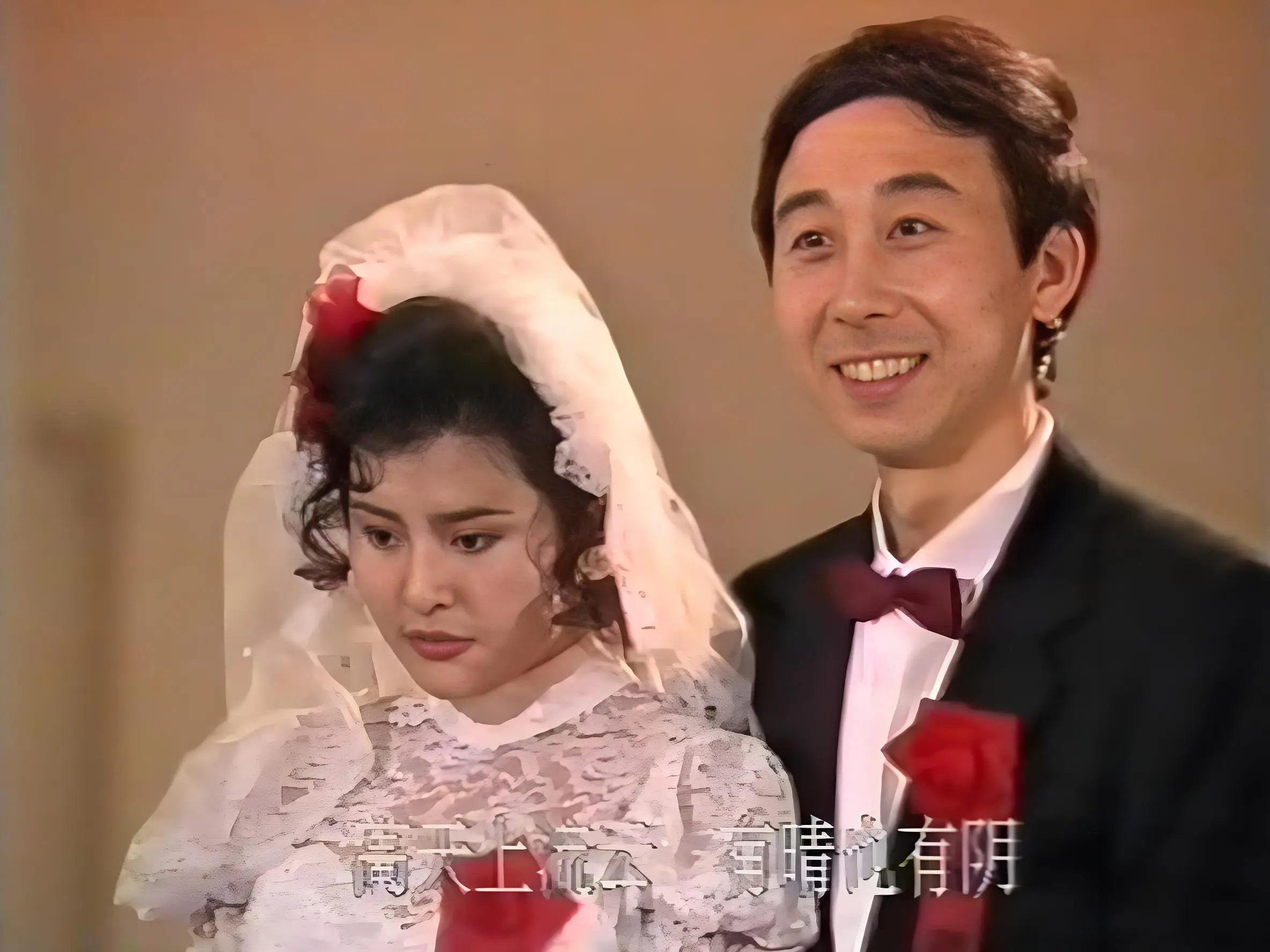 倪萍：从山东话剧院演员到央视一姐的传奇蜕变与感人故事  第6张