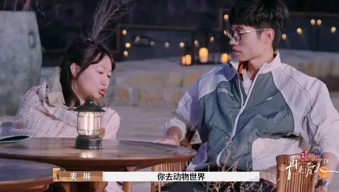 李行亮与妻子综艺走红后商演遭抵制，网友热议其婚姻关系