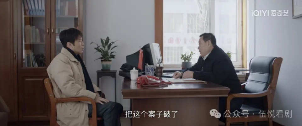 秦川破获李国英偷粮团伙案：揭秘高科技犯罪手段
