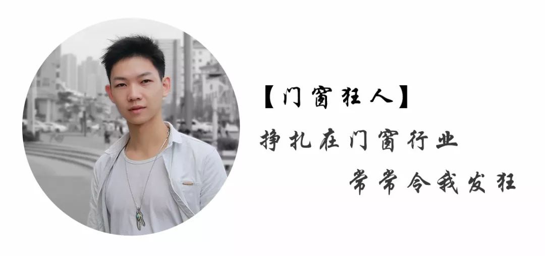 装修不可忽视玻璃胶质量 看看玻璃胶品牌排行榜  第1张
