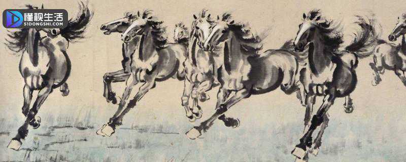 徐悲鸿擅长以马喻人，详审马的各方面画出千姿百态的马  第1张