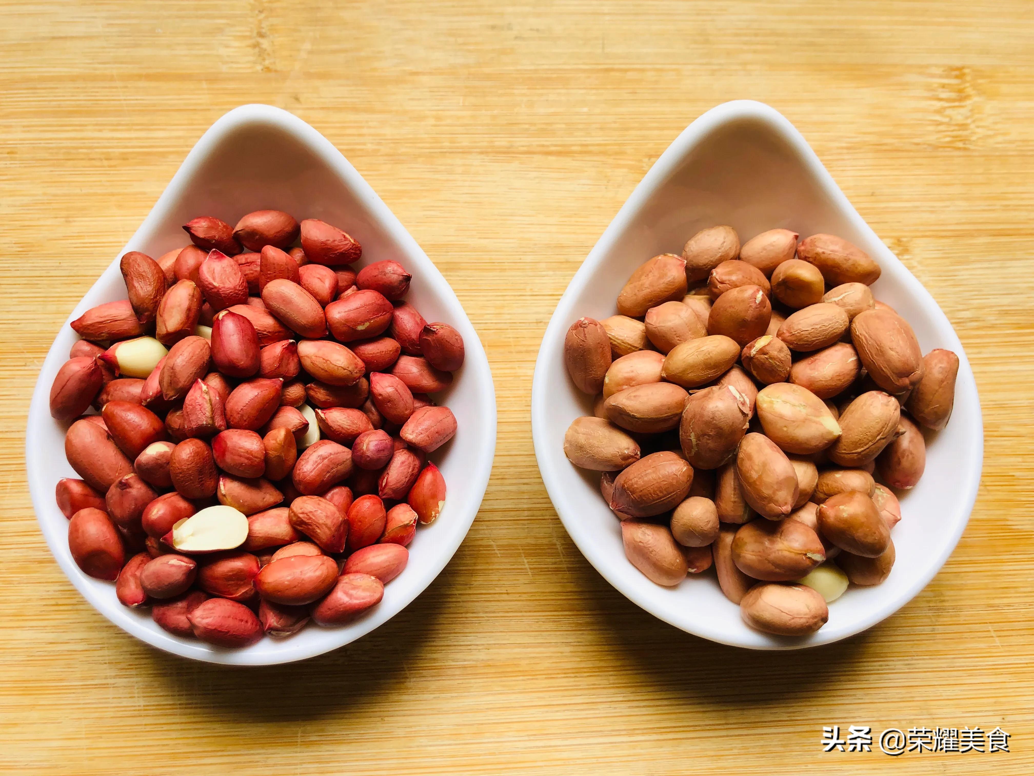 红衣花生与黄衣花生的营养价值与区别详解  第1张