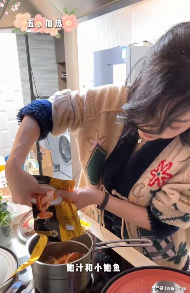 陈松伶分享花胶捞饭制作视频，展现厨艺与持家本领  第5张