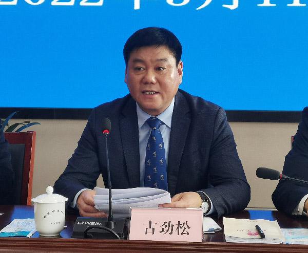 安徽铜陵经开区党工委书记古劲松涉嫌违纪违法被查，连续5任书记均已被查  第1张
