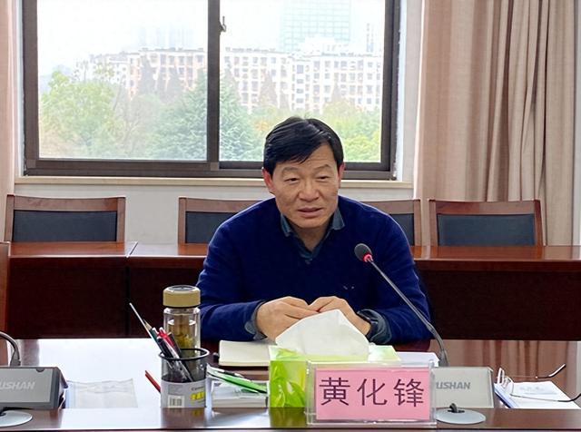 安徽铜陵经开区党工委书记古劲松涉嫌违纪违法被查，连续5任书记均已被查  第3张