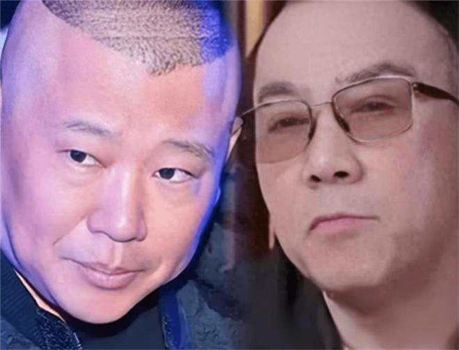 杨老五直播间讽刺郭德纲事件：相声界风波背后的真相揭秘  第1张