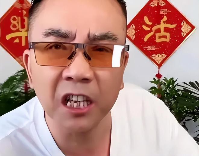 杨老五直播间讽刺郭德纲事件：相声界风波背后的真相揭秘  第17张