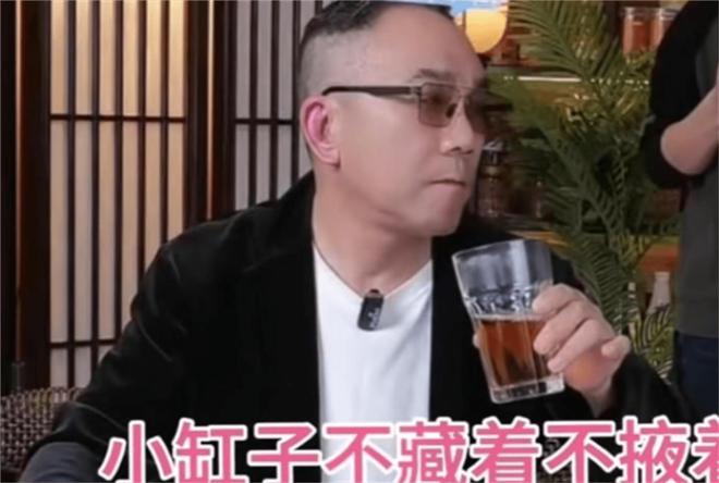 杨老五直播间讽刺郭德纲事件：相声界风波背后的真相揭秘  第20张