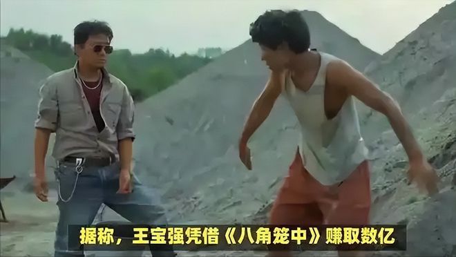 王宝强事件持续发酵，工作室回应网络谣言，法律程序已启动  第9张
