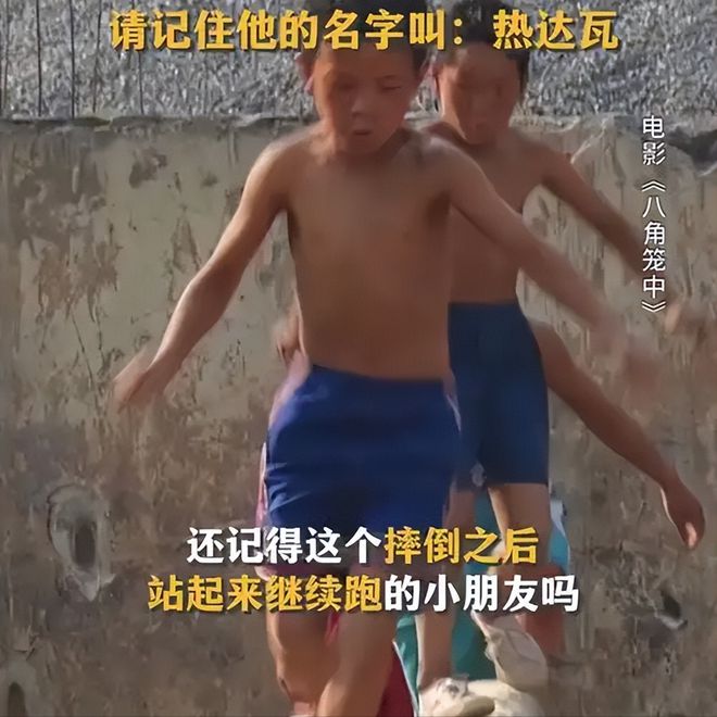 王宝强事件持续发酵，工作室回应网络谣言，法律程序已启动  第10张