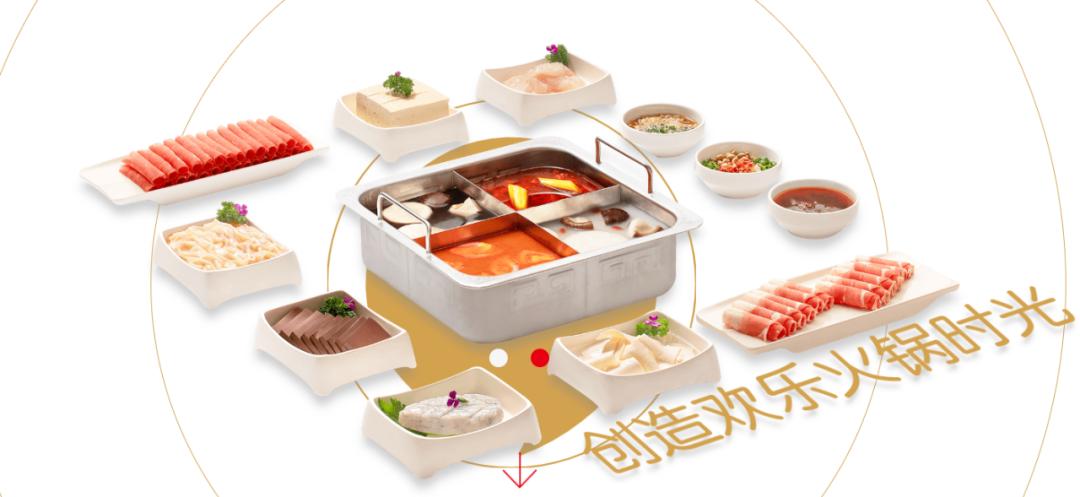 海底捞进军烧烤赛道，火焰官BarBecue全国首店开业，融合烧烤与社交元素  第3张