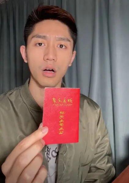 如何通过蹭热度策略提升个人品牌知名度：从羊毛月的成功案例中学习  第2张