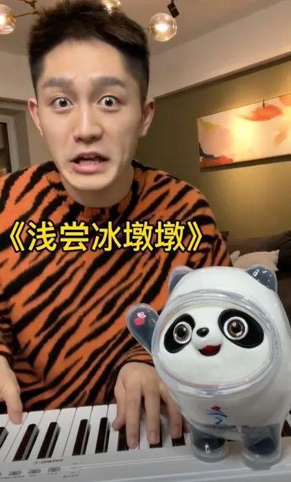 如何通过蹭热度策略提升个人品牌知名度：从羊毛月的成功案例中学习  第4张