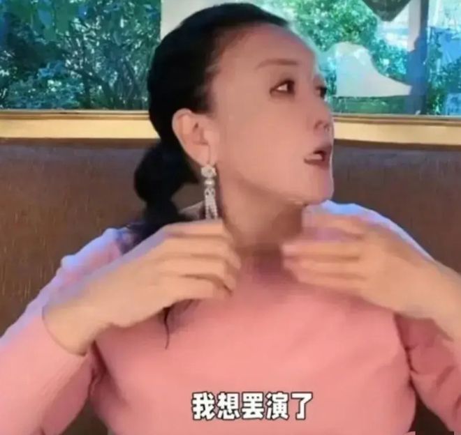 王鹤棣付千万分手费？直播爆料揭秘分手细节与天价费用  第3张