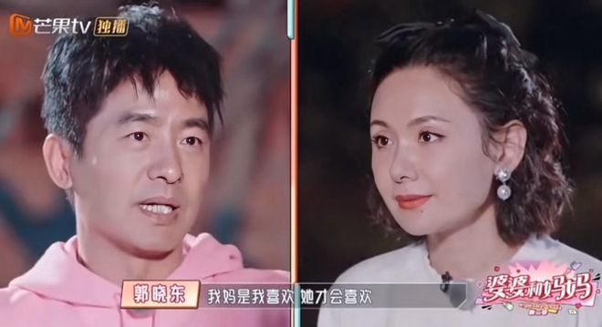 王鹤棣付千万分手费？直播爆料揭秘分手细节与天价费用  第7张