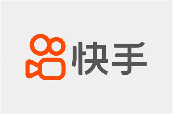 快手电商废止退款不退货服务，2024年1月将推出仅退款标准  第2张