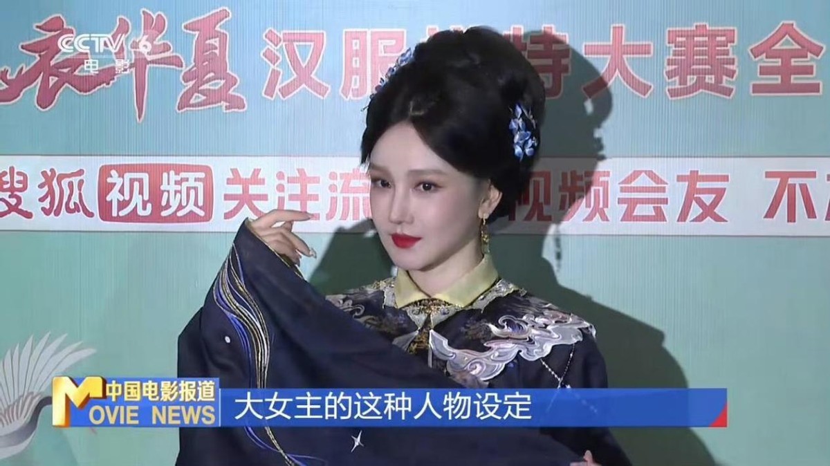 古风写真助力女明星进入娱乐圈，央视镜头下的中国式美人气质大比拼  第11张