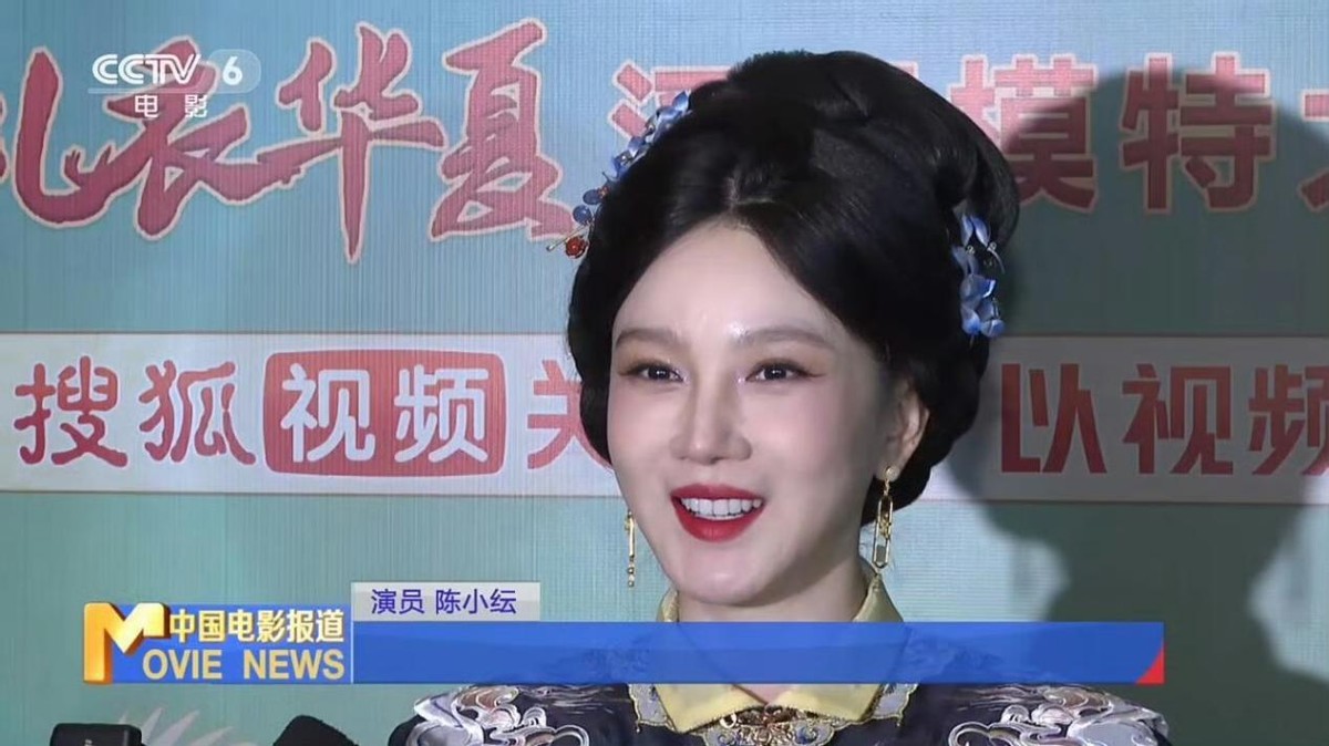 古风写真助力女明星进入娱乐圈，央视镜头下的中国式美人气质大比拼  第12张