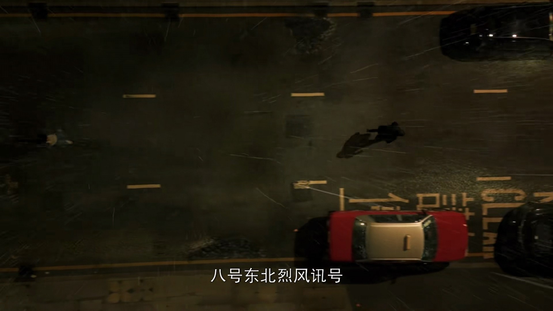 1993年香港警察穿越时空追凶，揭秘犯罪悬疑港剧穿越时空的追缉  第1张