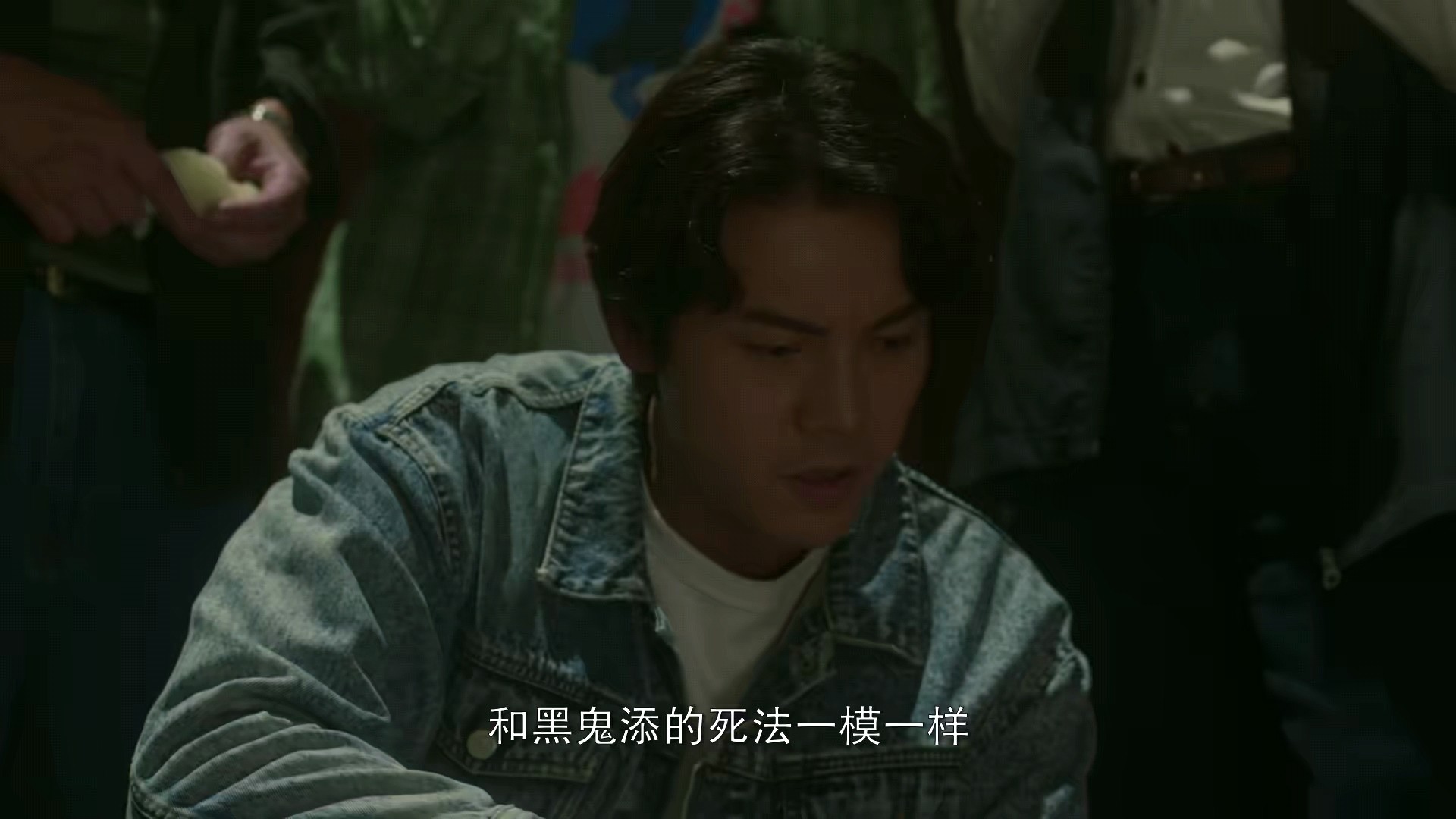 1993年香港警察穿越时空追凶，揭秘犯罪悬疑港剧穿越时空的追缉  第15张