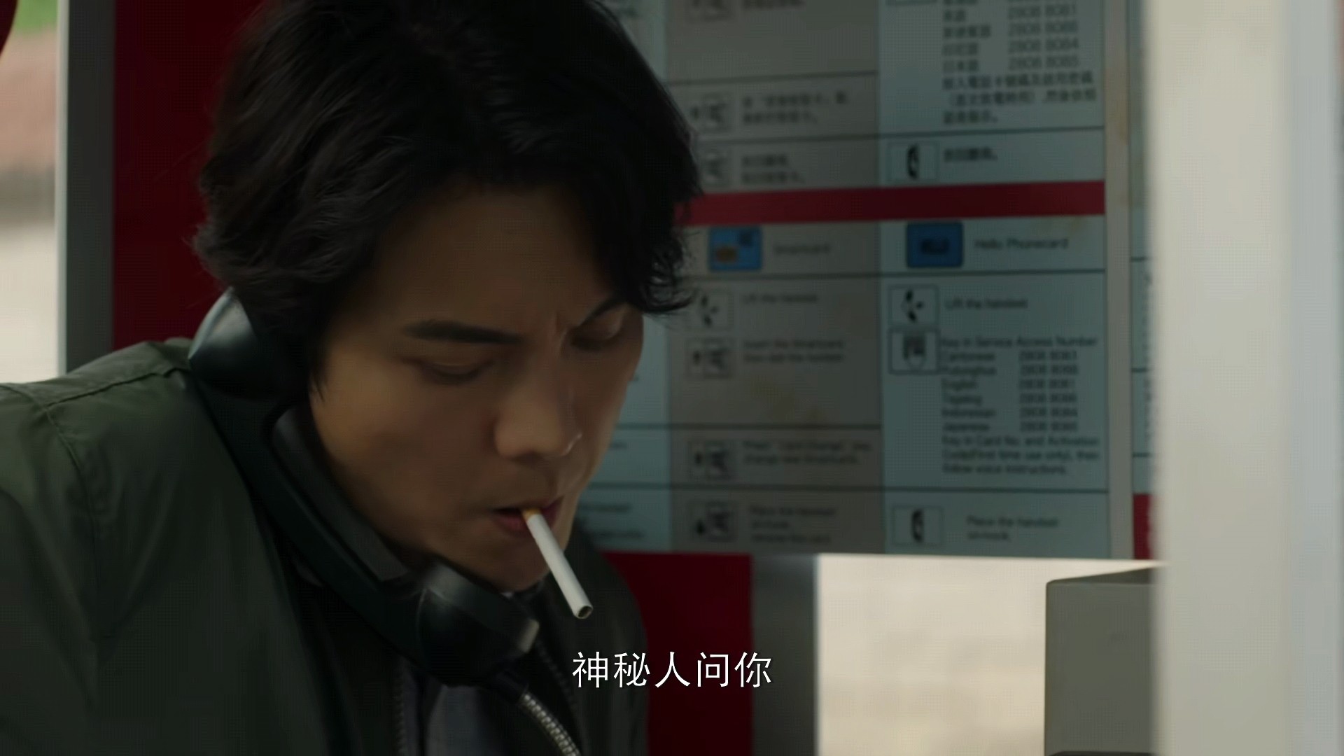 1993年香港警察穿越时空追凶，揭秘犯罪悬疑港剧穿越时空的追缉  第16张