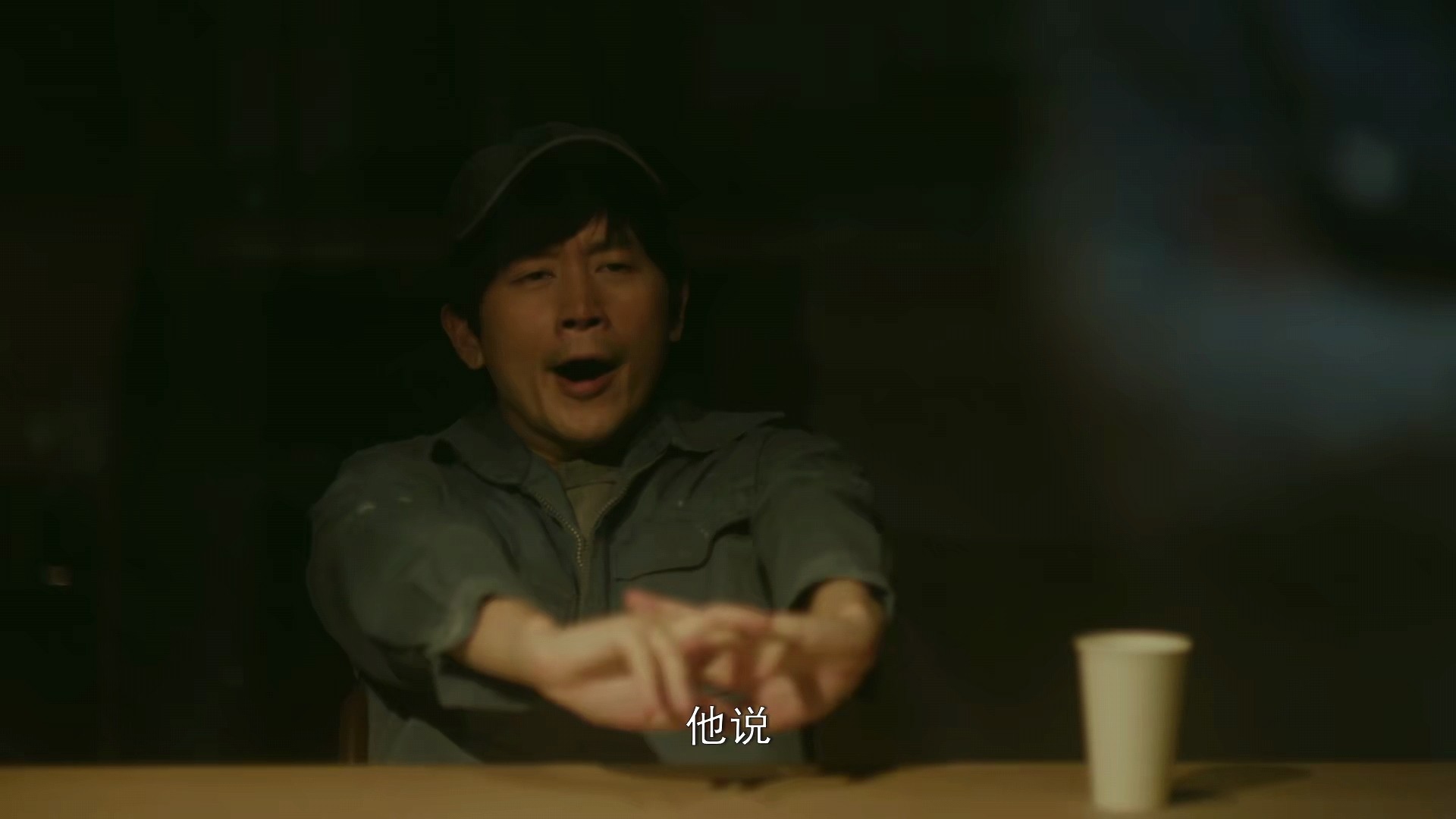 1993年香港警察穿越时空追凶，揭秘犯罪悬疑港剧穿越时空的追缉  第17张