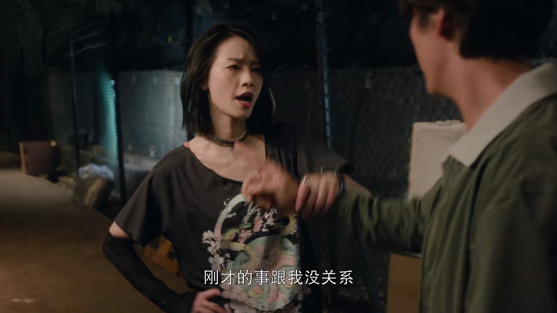 1993年香港警察穿越时空追凶，揭秘犯罪悬疑港剧穿越时空的追缉  第25张