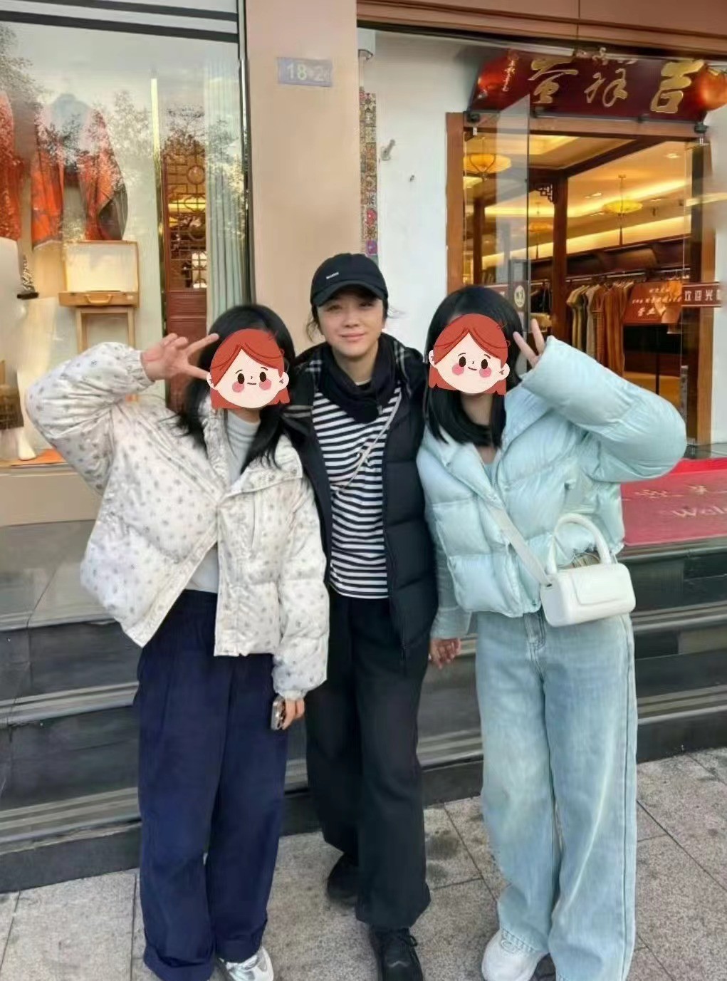 年龄增长下女明星抗老对比：张曼玉、莫文蔚、赵雅芝与汤唯的岁月痕迹  第12张