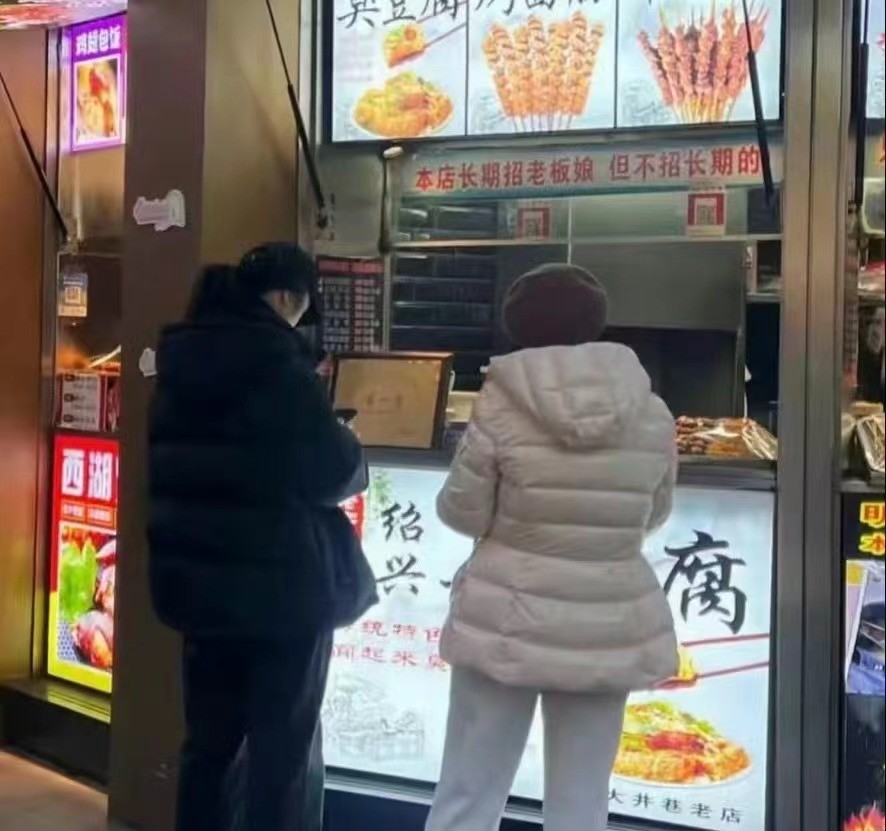 年龄增长下女明星抗老对比：张曼玉、莫文蔚、赵雅芝与汤唯的岁月痕迹  第14张