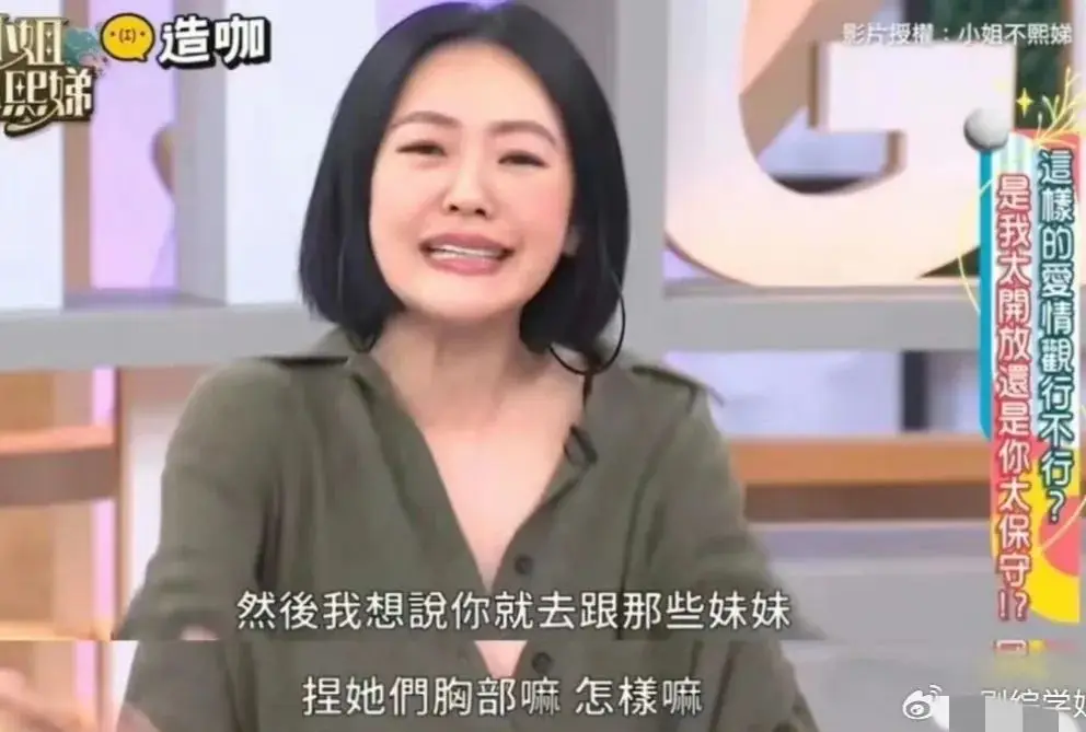 王鹤棣与前女友的虐恋情深：天价分手费背后的真实故事  第4张