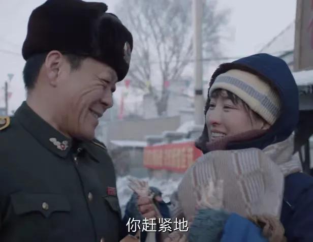 年底看剧惊喜连连：我是刑警力挽狂澜，服道化还原度高，观众赞不绝口  第7张
