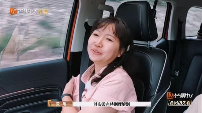 再见爱人4李行亮坚守不离婚，追求完整幸福家庭的内心挣扎  第9张