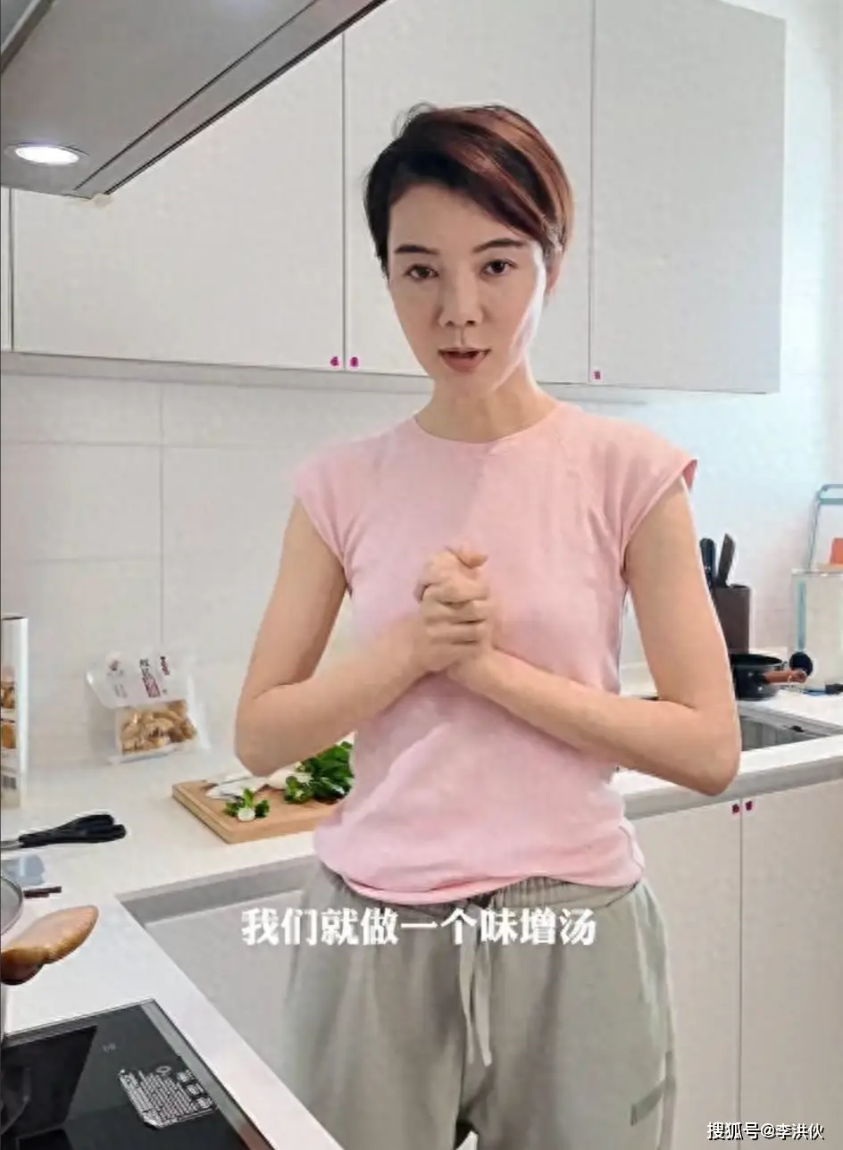 车晓：从豪门婚姻到独居生活，明星美食赛道的新尝试  第4张