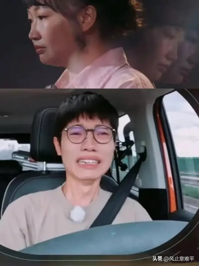 再见爱人4：明星婚姻纪实，探索亲密关系与婚恋观的深度思考  第8张