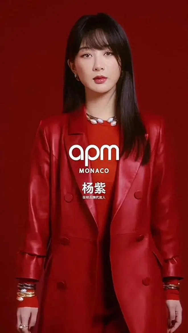 杨紫童星成长记：从家有儿女到香蜜沉沉烬如霜，演技蜕变之路  第3张