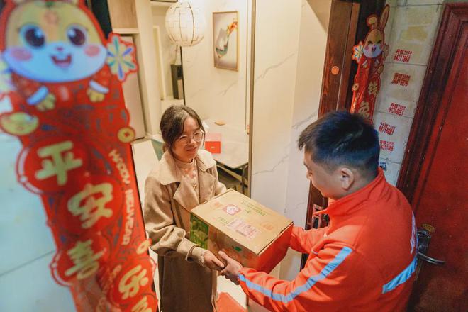 拼多多免除商家偏远地区物流中转费，助力西部市场潜力释放  第3张