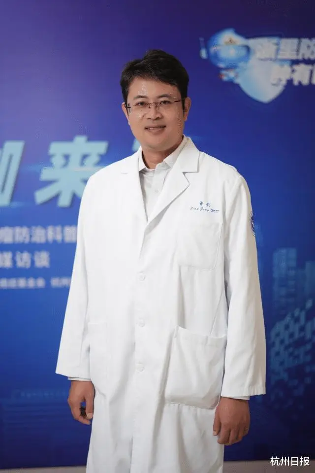 2023年浙江省肺癌高发，肺小结节处理指南：切还是不切？专家建议定期随访  第1张
