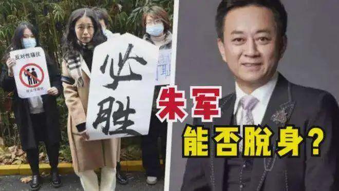 央视主持人朱军现身兰州黄河中山桥，满头银发沧桑引关注  第5张