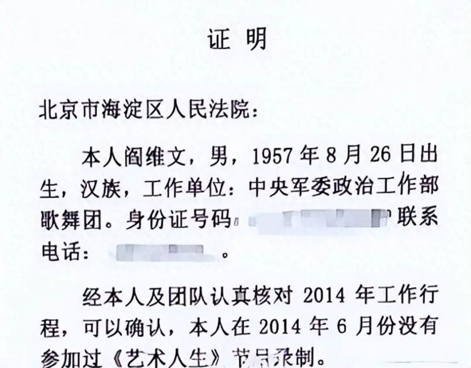央视主持人朱军现身兰州黄河中山桥，满头银发沧桑引关注  第7张