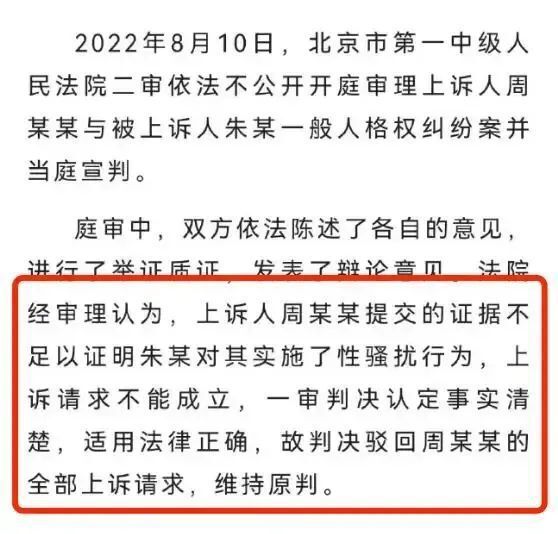 央视主持人朱军现身兰州黄河中山桥，满头银发沧桑引关注  第8张