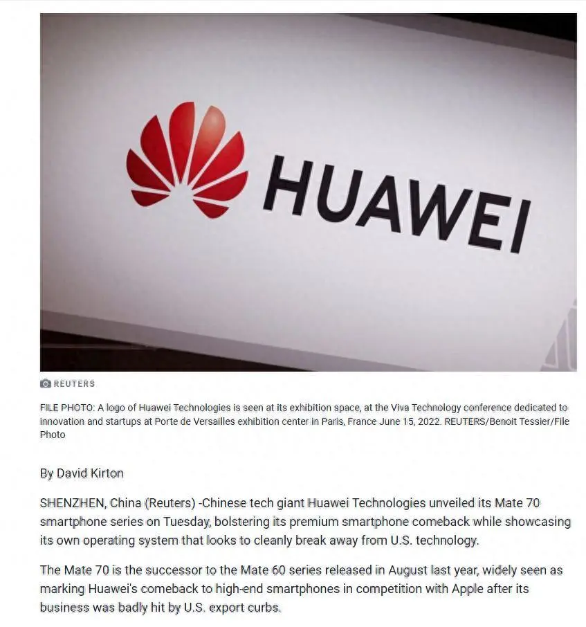 华为Mate70发布引发全球关注，外媒热议华为自主创新突破美国制裁  第1张