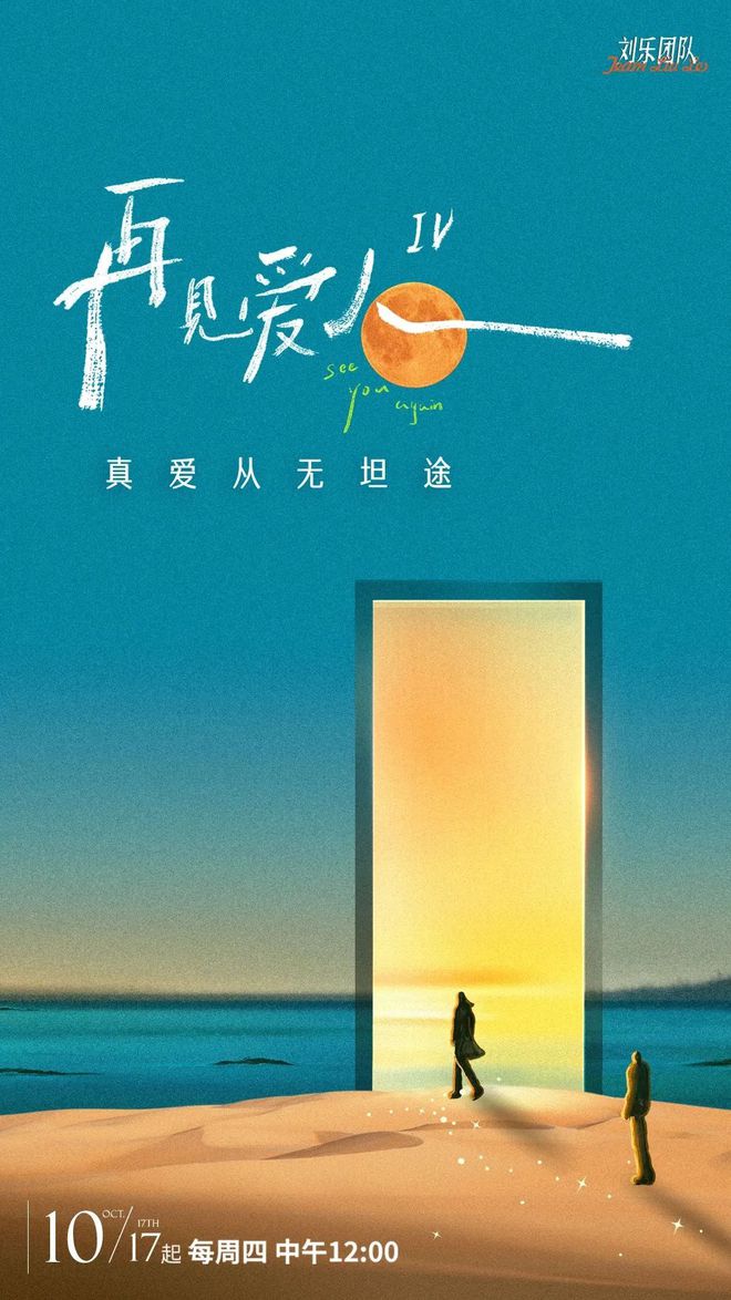 不同阶层女性的婚姻困境：附属品与自我意识的挣扎  第1张