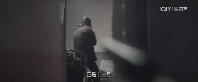 我是刑警：于和伟、富大龙、丁勇岱主演，真实还原15个重案要案，收视口碑双爆  第11张