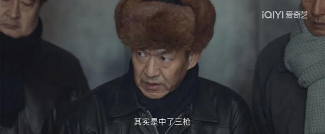 我是刑警：于和伟、富大龙、丁勇岱主演，真实还原15个重案要案，收视口碑双爆  第13张