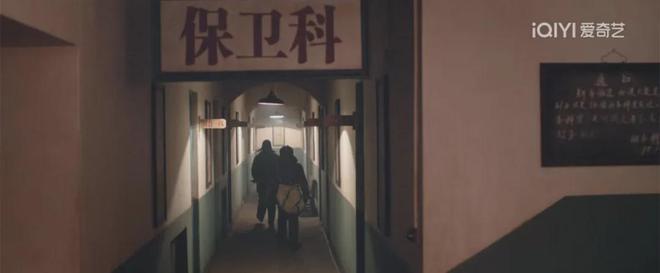 我是刑警：于和伟、富大龙、丁勇岱主演，真实还原15个重案要案，收视口碑双爆  第4张