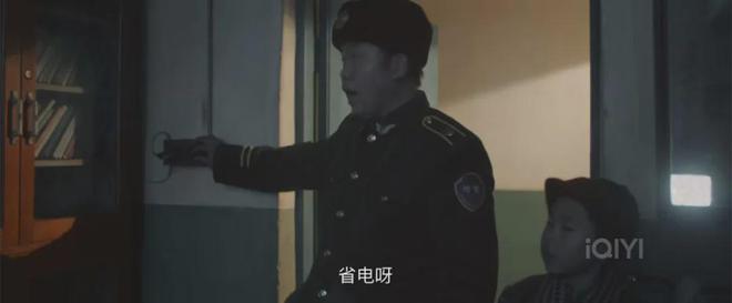 我是刑警：于和伟、富大龙、丁勇岱主演，真实还原15个重案要案，收视口碑双爆  第6张