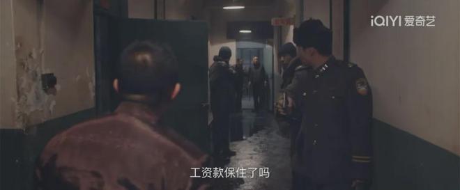 我是刑警：于和伟、富大龙、丁勇岱主演，真实还原15个重案要案，收视口碑双爆  第8张